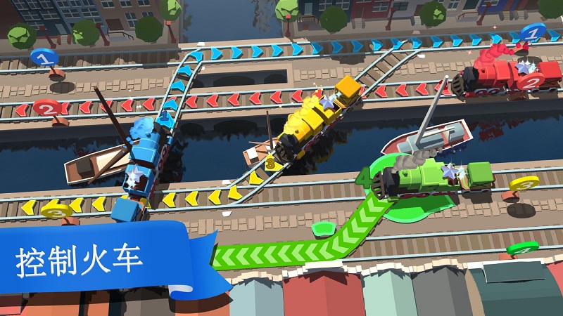 我的小火车 Train Conductor World