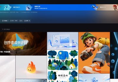 即梦 AI 创作平台首页，含 AI 视频生成入口