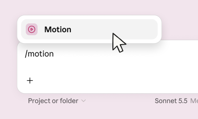 在 Claude 对话框输入斜杠 motion 调出 Motion 的官方截图