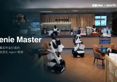 智元 Genie Master 具身 Agent 框架发布，精灵 G2 机器人便利店作业场景
