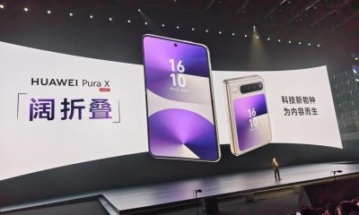 华为 Pura X 阔折叠手机发布会现场舞台
