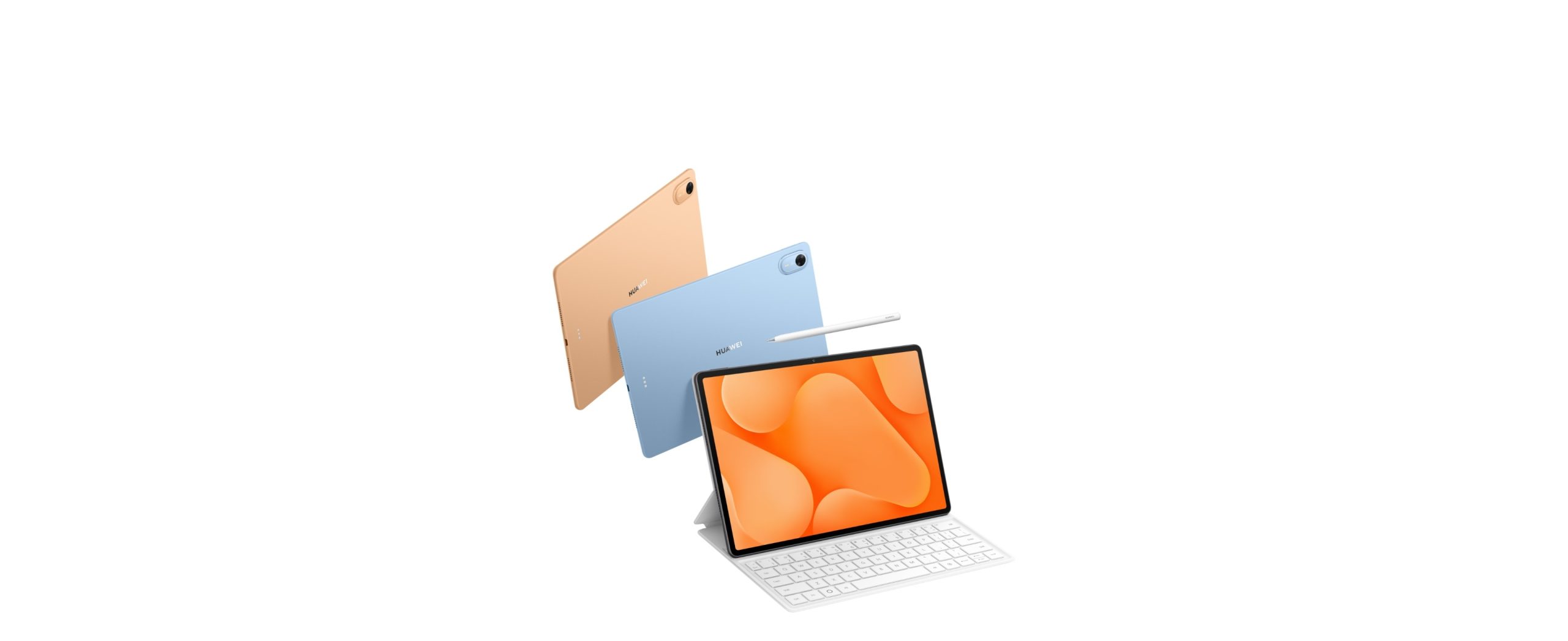 华为 MatePad Air Z 与配套设备官方产品图