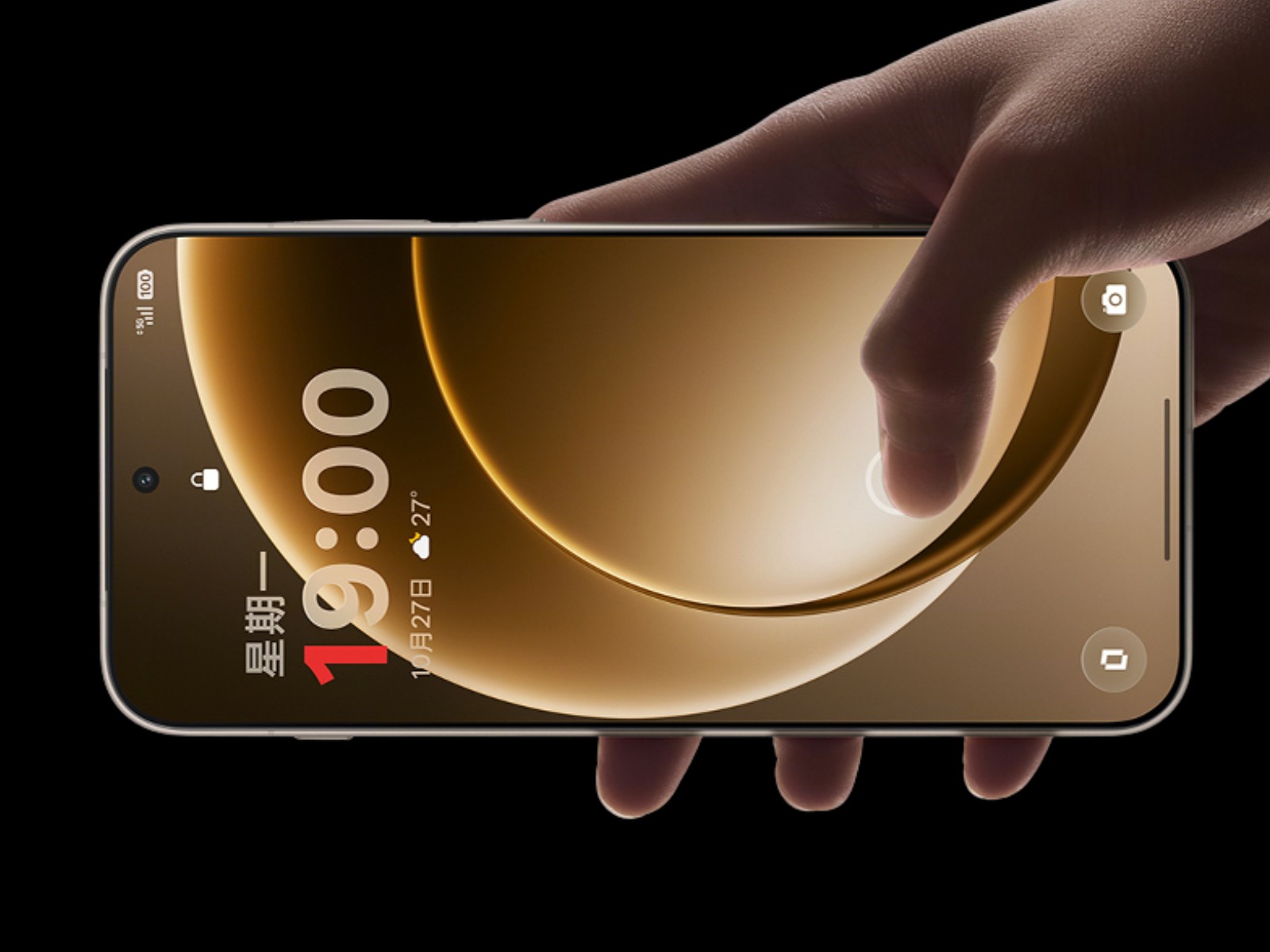 一加 16 官宣 10 月发布:9000mAh 双电芯配全局 165Hz 屏,正面对上 iQOO 16