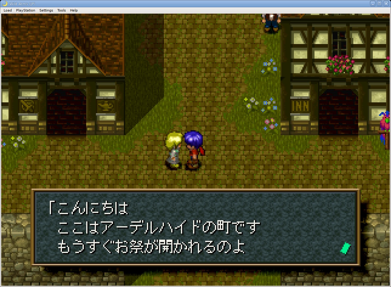 N64 模拟器现在该装哪个:simple64 已经停更,这三条路更值得走