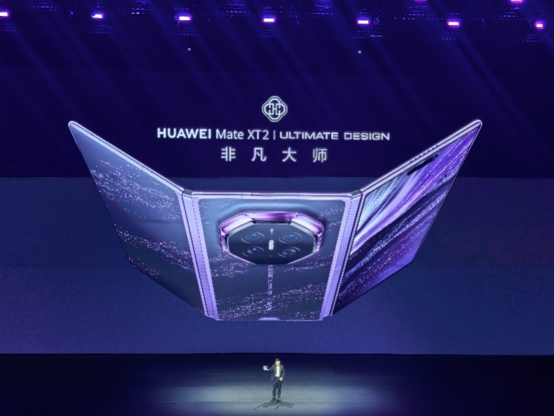 华为 Mate XT 2 三折叠发布:麒麟 9050 Pro 回归,19999 元起这价格有诚意吗?