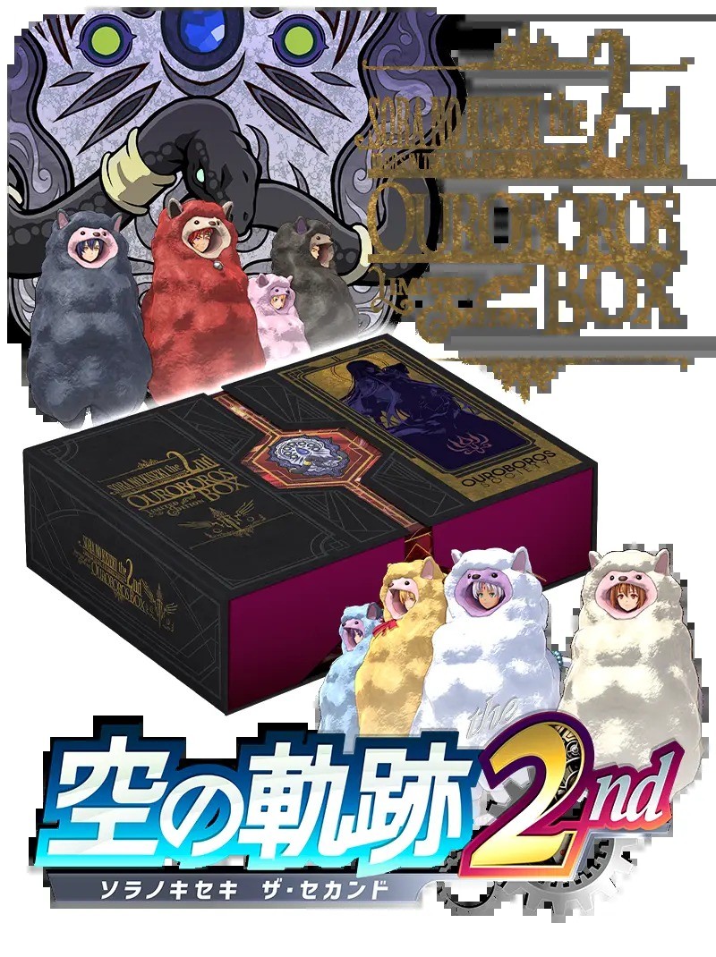 预购特典要在 9 月 16 日 23:59 前拿,别错过