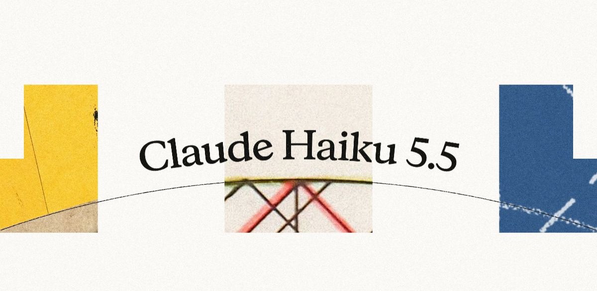 Anthropic 官方 Claude Haiku 5.5 发布横幅,官方口径与独立评测分差的例证模型