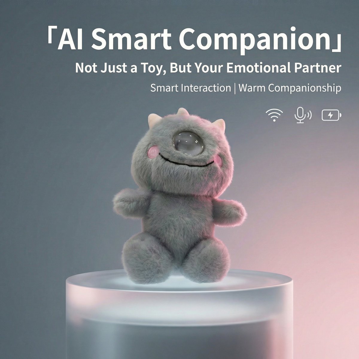 AI 智能陪伴玩具官方渲染图