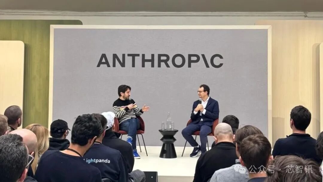 Anthropic 品牌活动现场