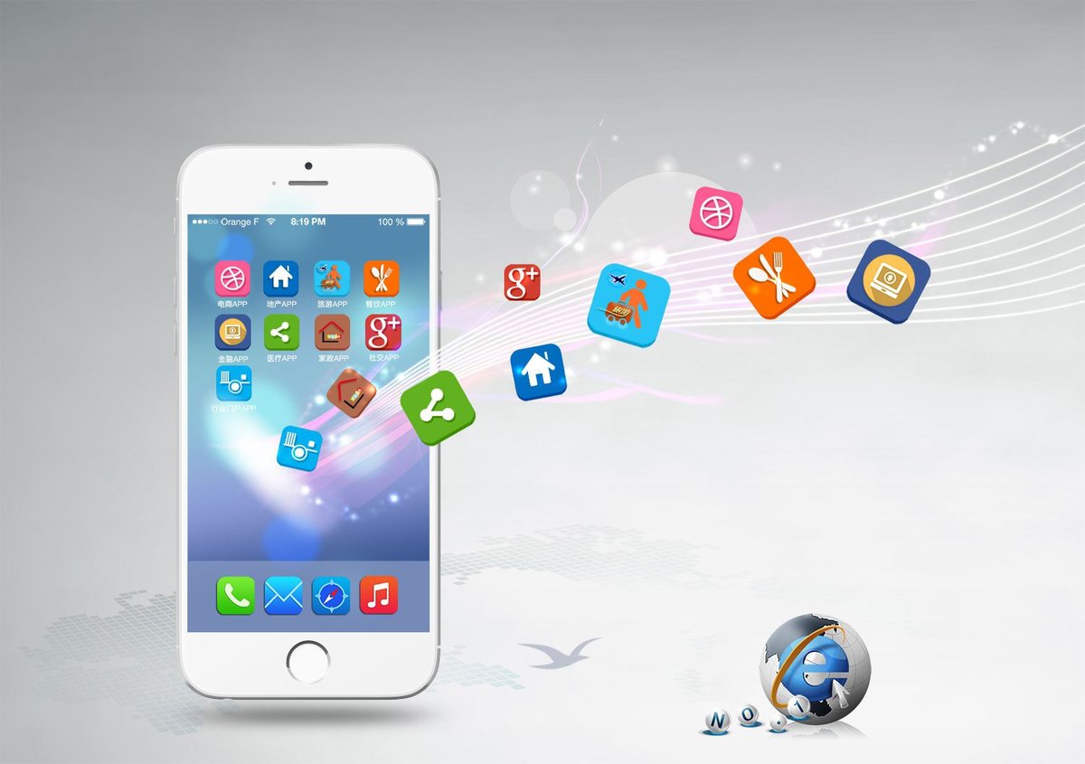 iPhone 与悬浮的应用图标