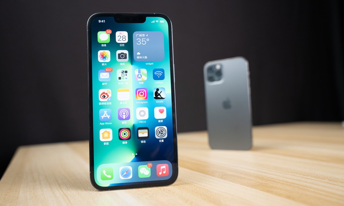 iPhone 12 双机实机图
