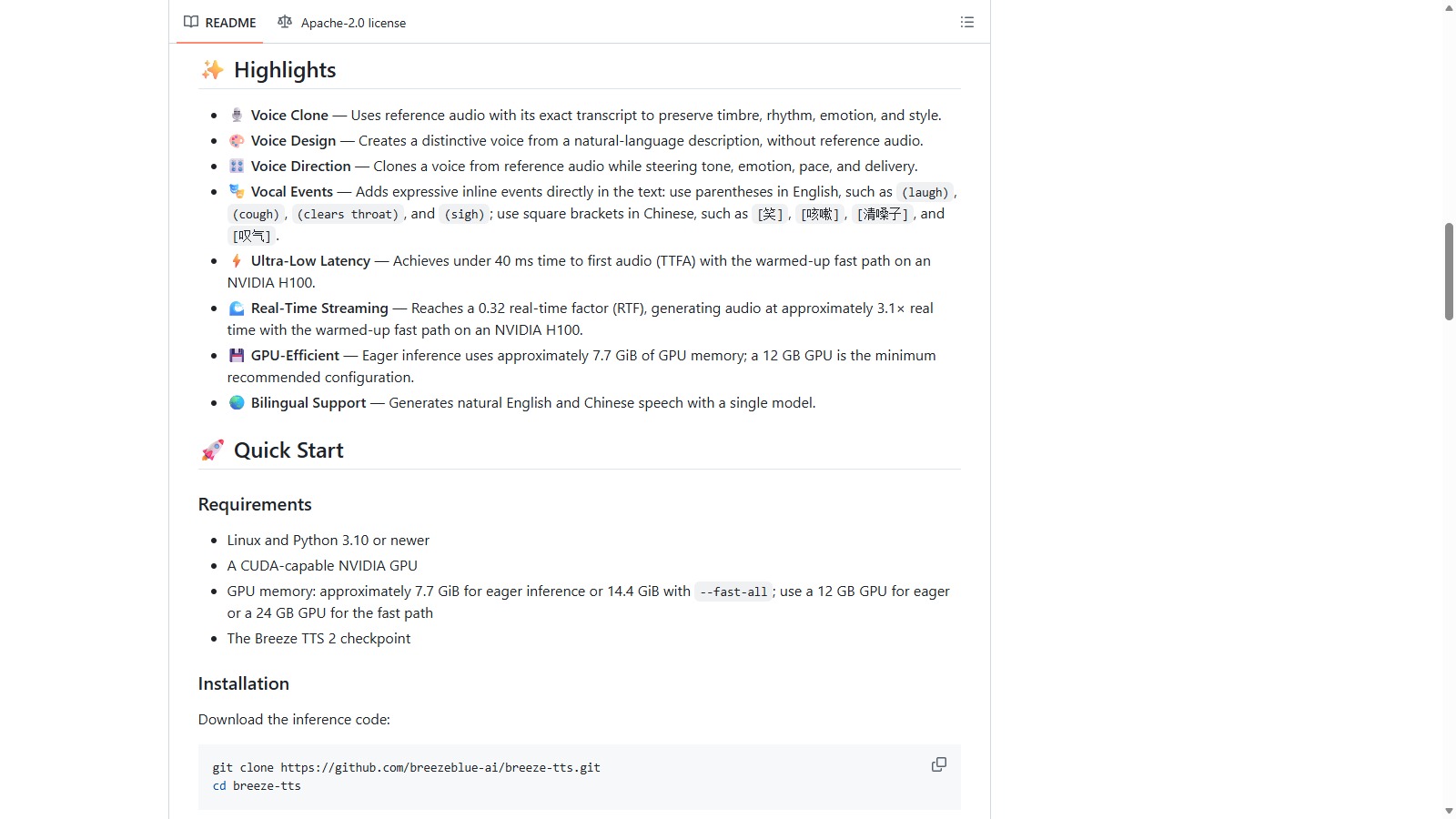 官方 README 的环境要求与安装命令截图