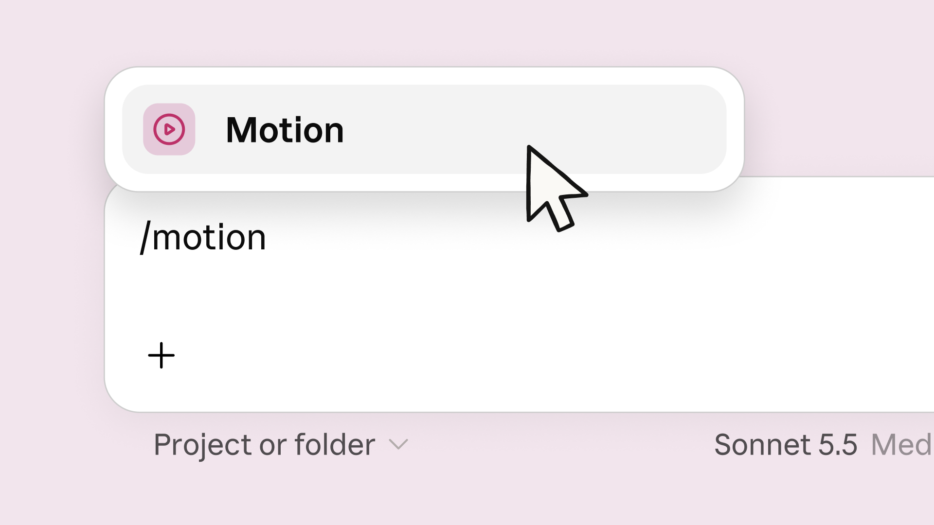 在 Claude 对话框输入斜杠 motion 调出 Motion 的官方截图