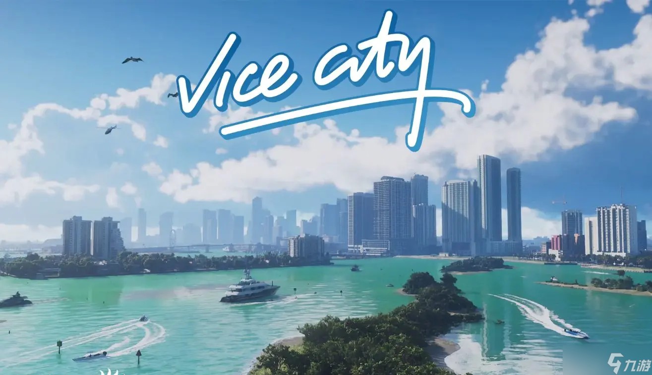 GTA 6 罪恶城天际线官方截图