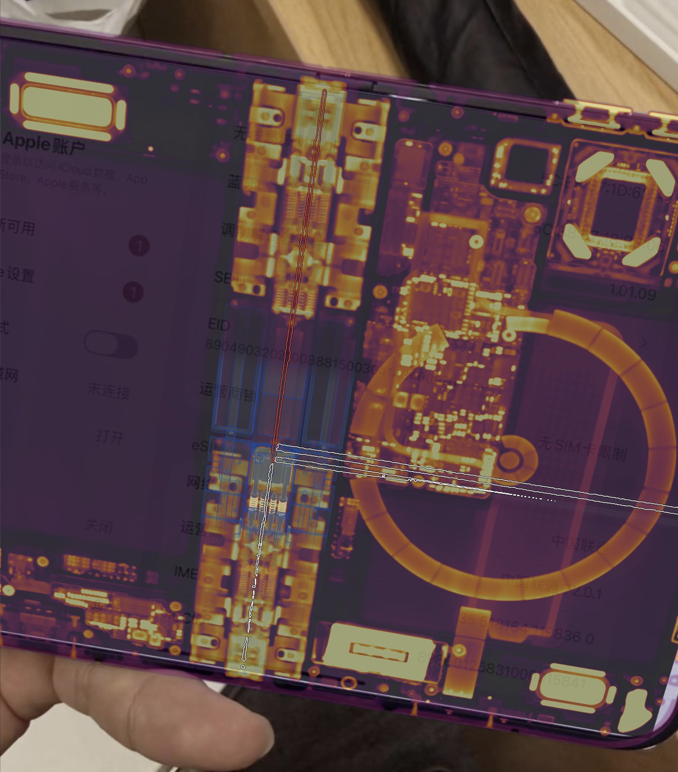 iPhone Duo 铰链 CT 扫描
