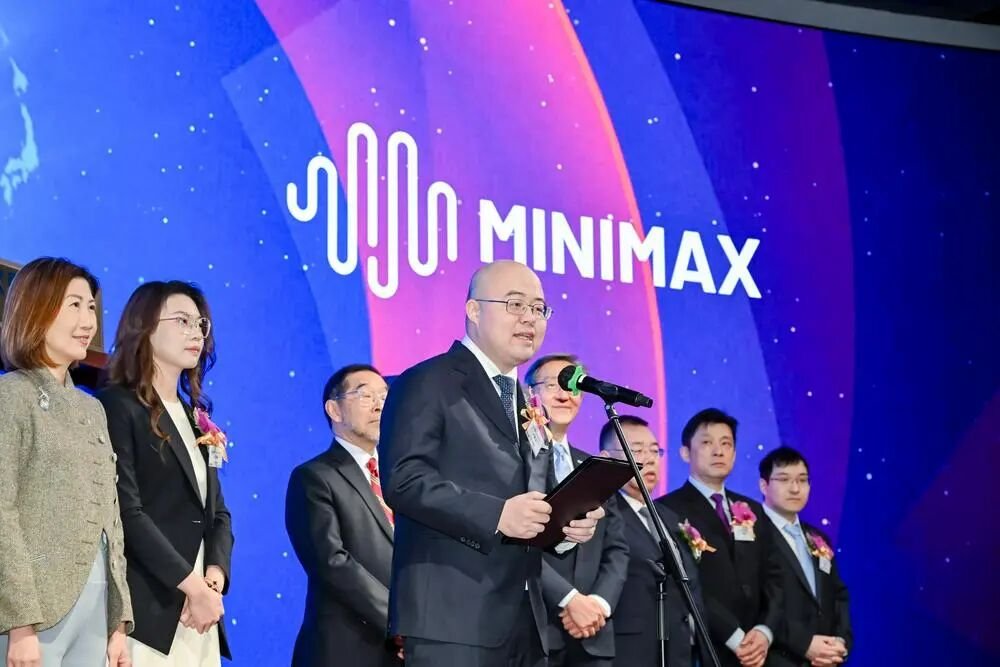 MiniMax 品牌活动现场照