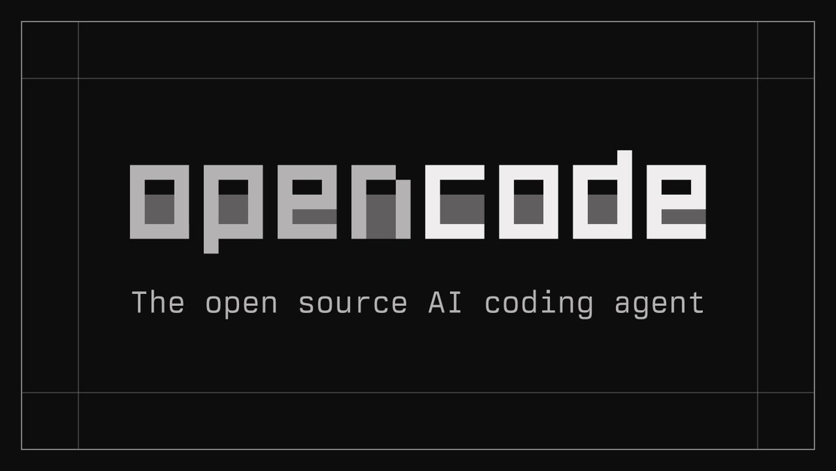 OpenCode 官网标识图