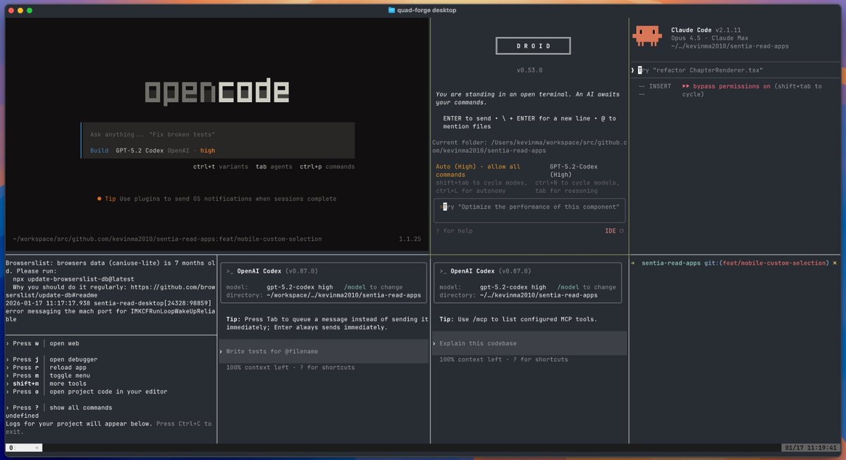 OpenCode 桌面版界面