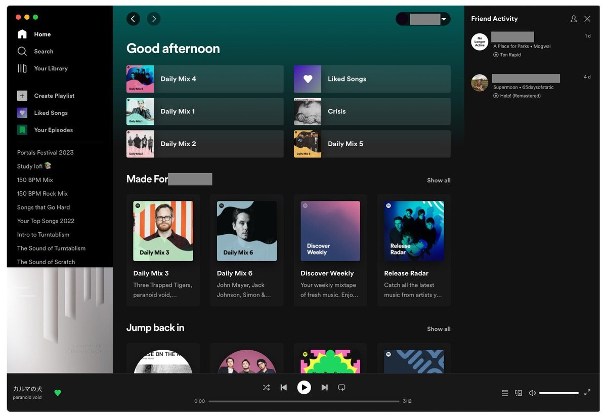 Spotify 应用界面截图