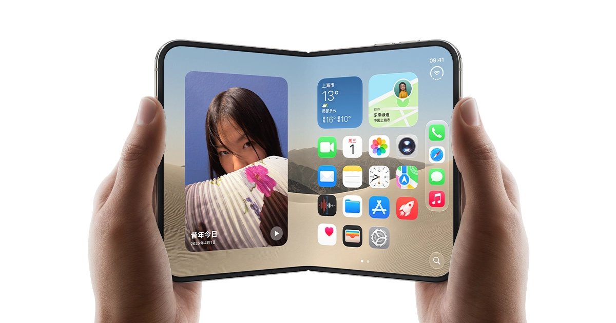 双手展开使用中的 iPhone Duo
